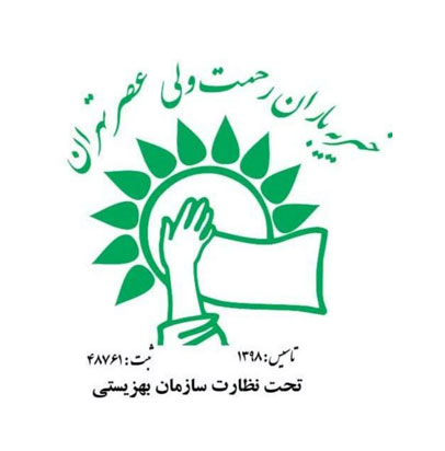 لوگو